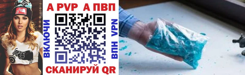 Где найти наркотики Змеиногорск Гашиш СК Cocaine Меф мяу мяу Конопля