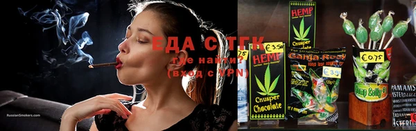 гидропоника Баксан