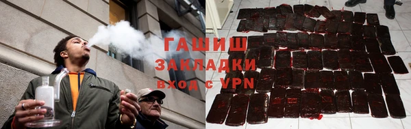 apvp Балабаново
