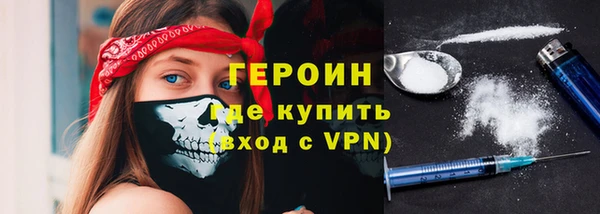 apvp Балабаново