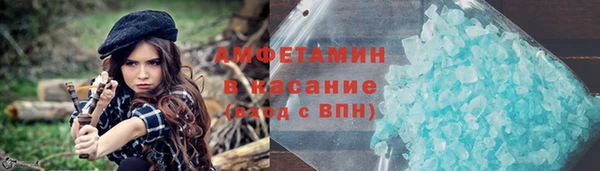 apvp Балабаново