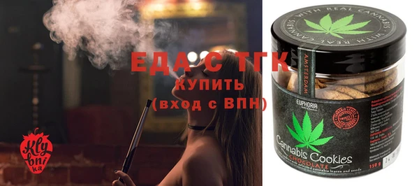 меф Арсеньев
