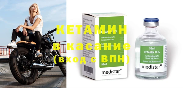 apvp Балабаново
