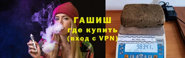 apvp Балабаново