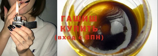 дживик Сатка