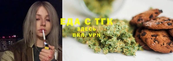 apvp Балабаново