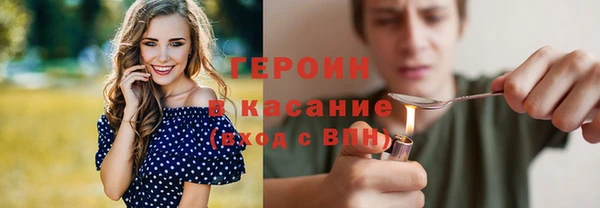 гидропоника Баксан