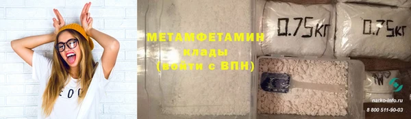 гидропоника Баксан