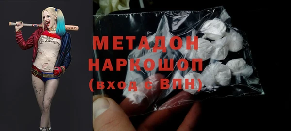 гидропоника Баксан