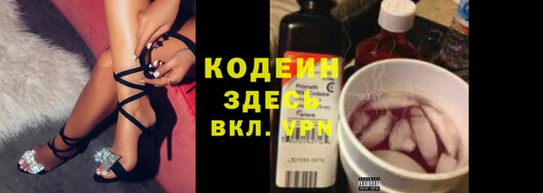 apvp Балабаново