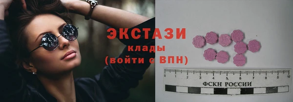 apvp Балабаново
