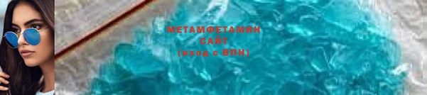 apvp Балабаново