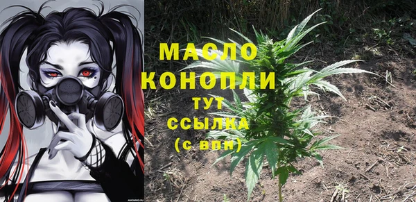 гидропоника Баксан