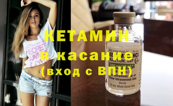 индика Балахна