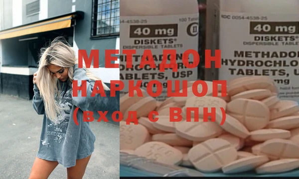 гидропоника Баксан