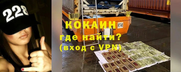 apvp Балабаново
