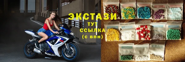 apvp Балабаново