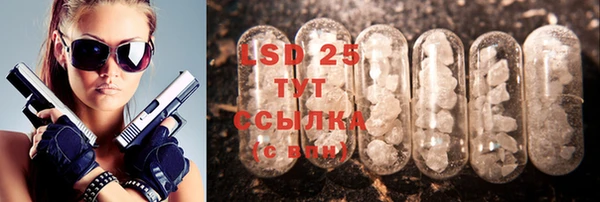 гидропоника Баксан