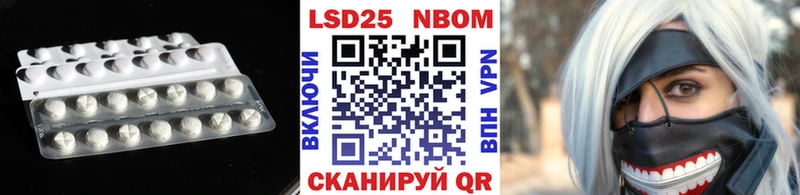 наркота  Змеиногорск  Лсд 25 экстази ecstasy 