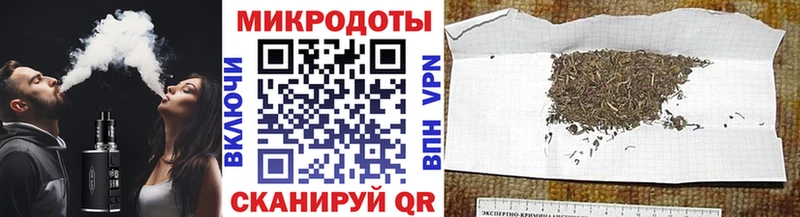 Галлюциногенные грибы GOLDEN TEACHER  ОМГ ОМГ ТОР  Змеиногорск 