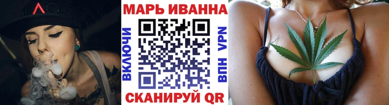 Конопля ГИДРОПОН  Змеиногорск 